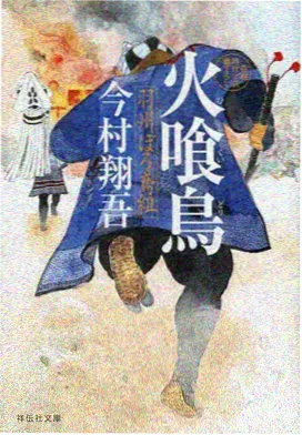日常动漫《春分之后》高清免费看